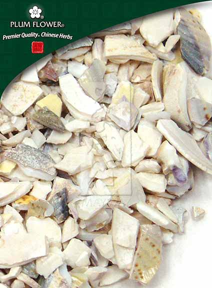 Plum Flower™️ Ge Ke, unsulfured