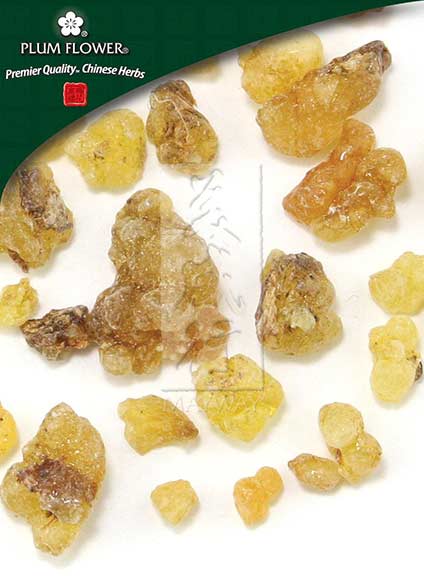 Plum Flower™️ Ru Xiang, unsulfured