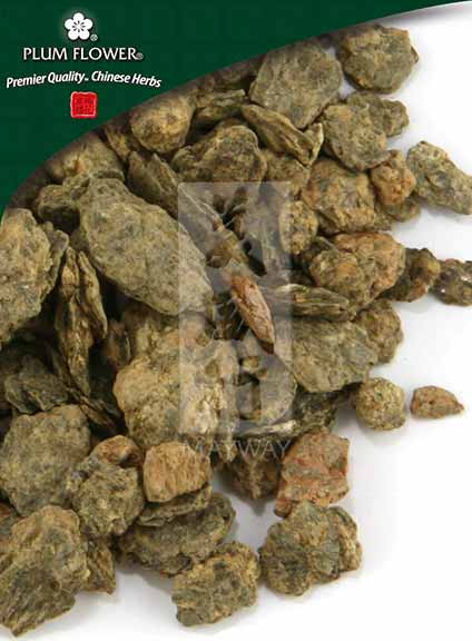 Plum Flower™️ Jin Meng Shi, unsulfured