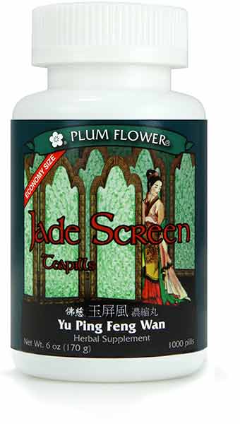 Plum Flower™️ Jade Screen Teapills, economy size