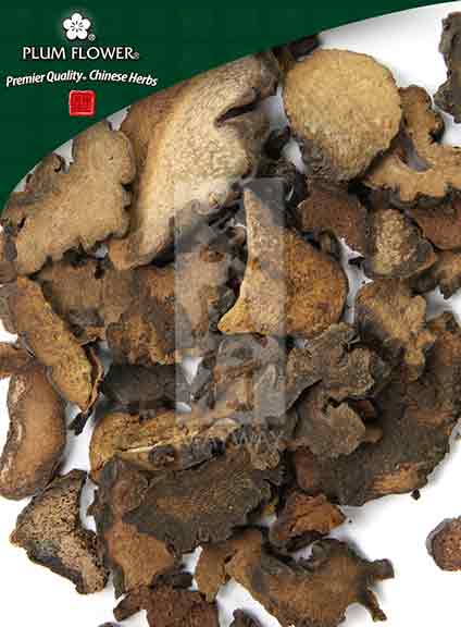 Plum Flower™️ Rou Cong Rong (guan hua ), unsulfured