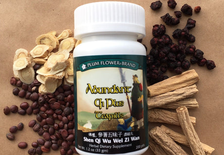 Shen Qi Wu Wei Zi Wan / Abundant Qi Plus Teapills to strengthen Wei Qi and calm the Shen