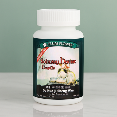 Solitary Hermit Teapills Du Huo Ji Sheng Wan