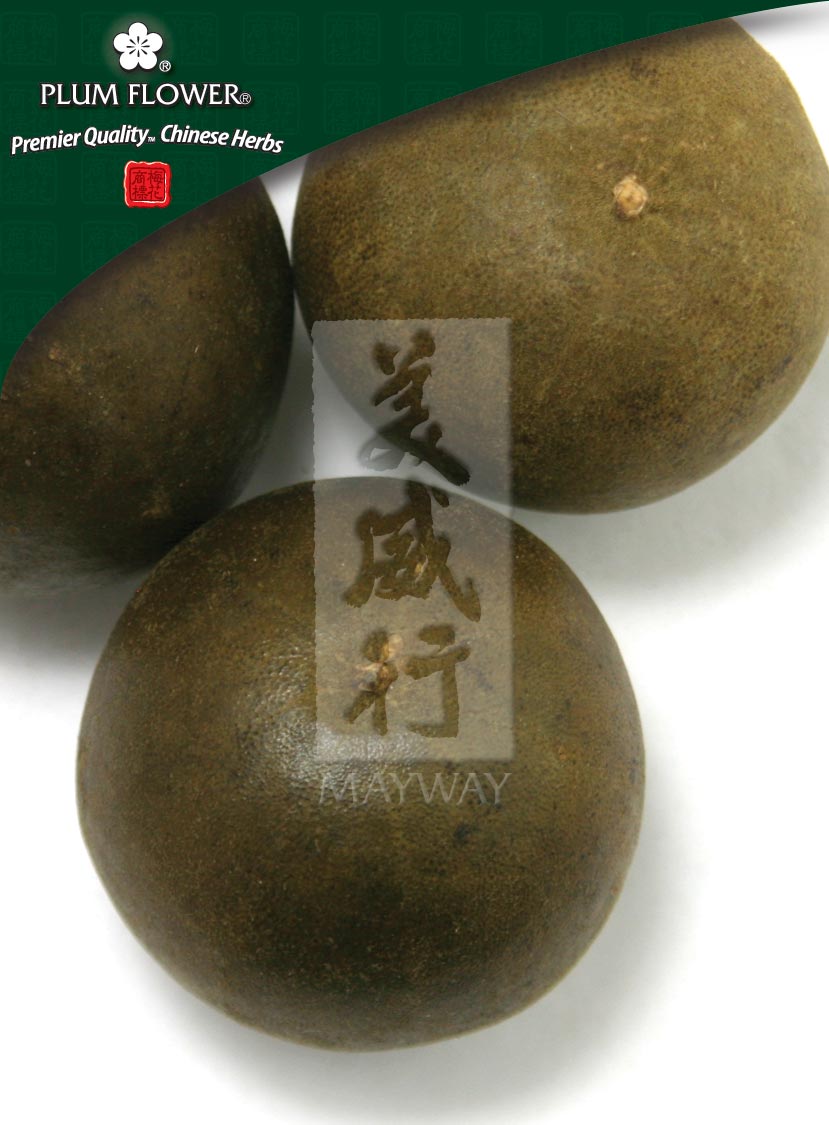 Plum Flower™️ Luo Han Guo, unsulfured- Certified Organic
