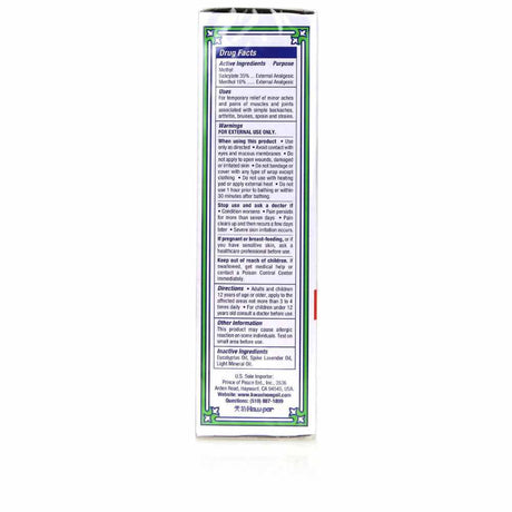 Kwan Loong Oil side panel
