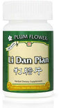 Plum Flower™️ Li Dan Pian Tablets