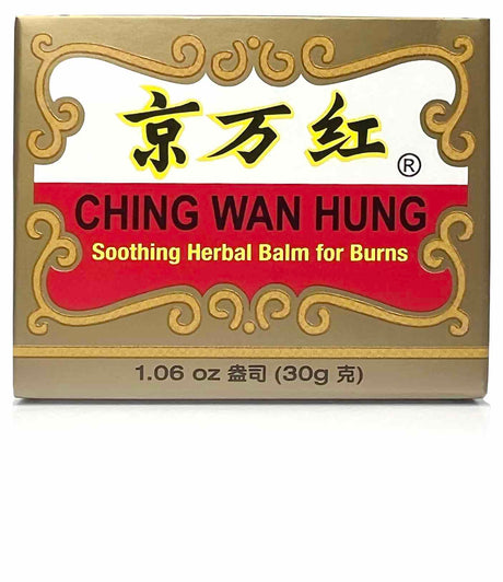 Ching Wan Hung, 30g