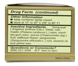 Ching Wan Hung, 30g, side