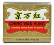 Ching Wan Hung, 30g