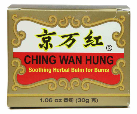 Ching Wan Hung, 30g