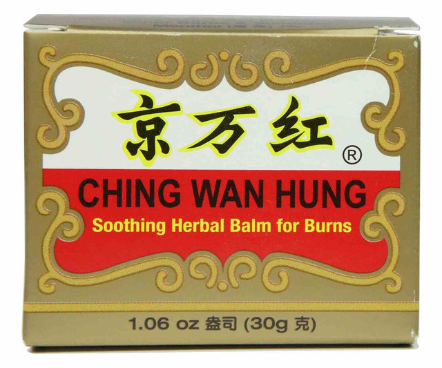 Ching Wan Hung, 30g