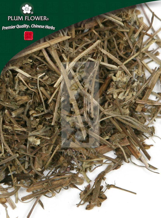 Plum Flower™️ Lao Guan Cao