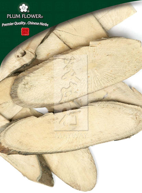 Plum Flower™️  Nan Ban Lan Gen, unsulfured
