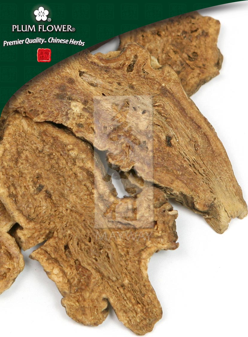 Plum Flower™️ Bai Zhu (chao), unsulfured- Certified Organic