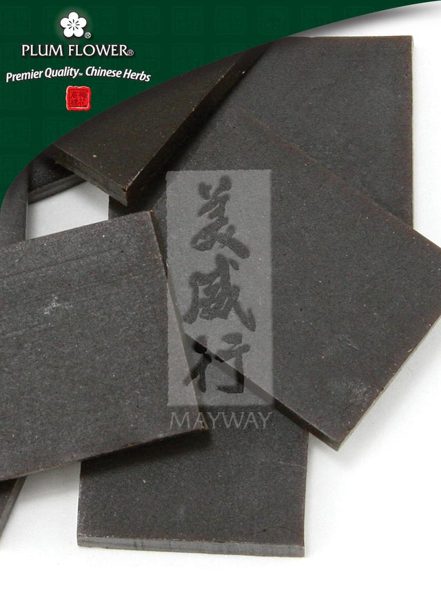 Plum Flower™️ Gui Ban Jiao