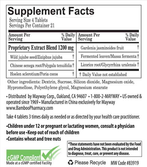 Bamboo Pharmacy™️Restful Sleep Support - supplement facts