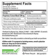 Bamboo Pharmacy™️Restful Sleep Support - supplement facts