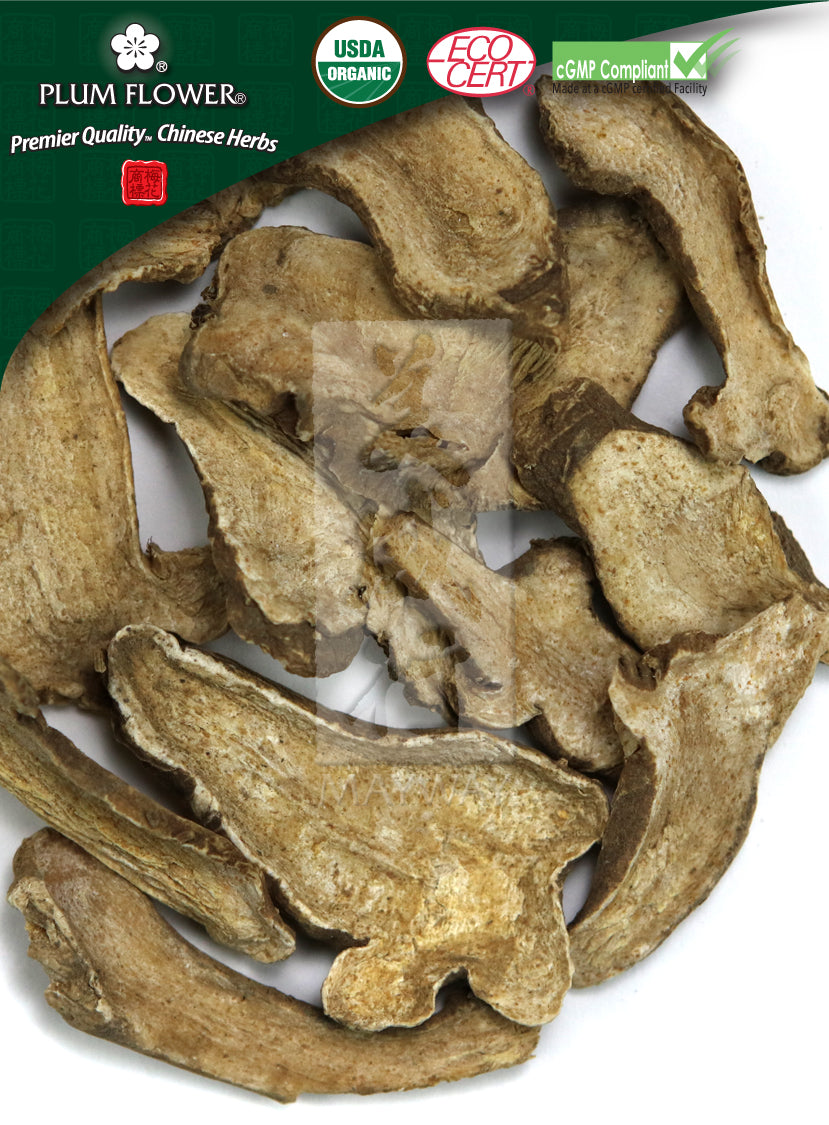 Plum Flower™️ Bai Zhu, unsulfured- Certified Organic