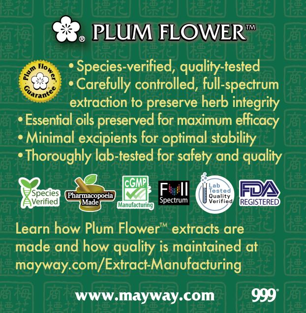 Plum Flower™️ Mu Gua extract granule - back panel