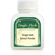 Single extract powder6.jpg