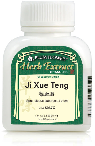 Plum Flower™️ Ji Xue Teng extract granules