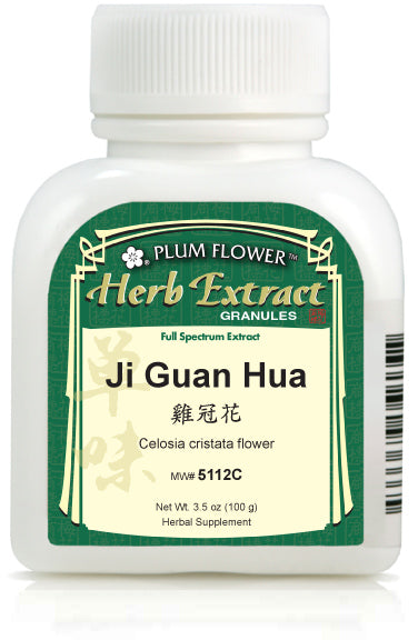 Plum Flower™️ Ji Guan Hua extract granules