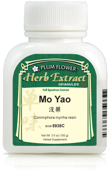 Plum Flower™️ Mo Yao extract granules
