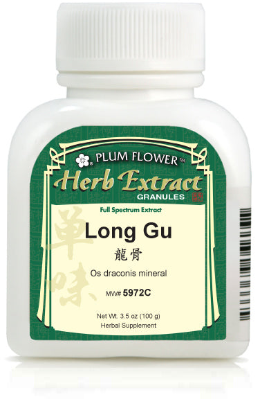 Plum Flower™️ Long Gu extract granules