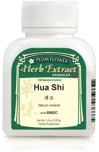 Plum Flower™️ Hua Shi extract granules
