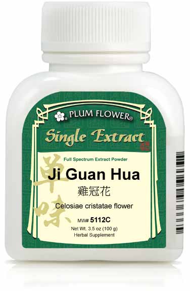 Plum Flower™️ Ji Guan Hua extract powder