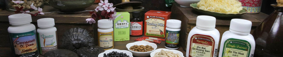 Mayway Herbs