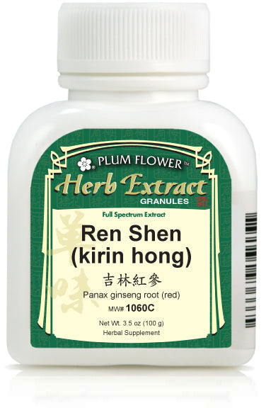 Plum Flower™️  Ren Shen (kirin hong) extract granules