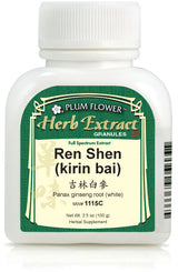 Plum Flower™️  Ren Shen (kirin bai) extract granules