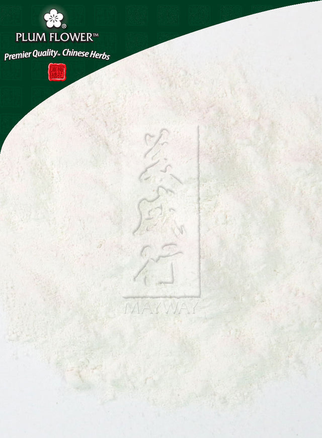 Plum Flower™️ Zhen Zhu powder, unsulfured
