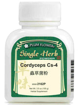 Plum Flower™️ bottle of Cordyceps CS-4 powder