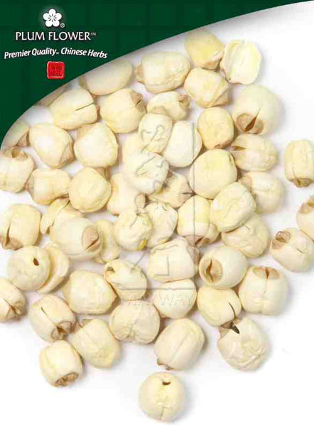 Lian Zi (bai), unsulfured – Mayway Herbs