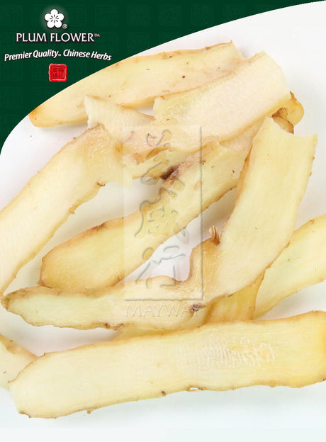 Plum Flower™️ Yu Zhu, unsulfured