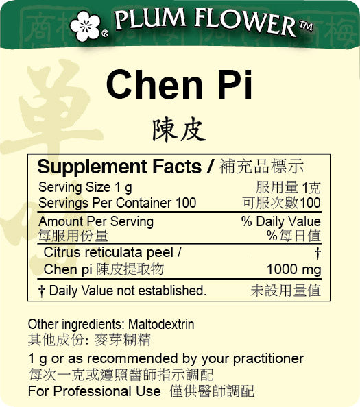 Plum Flower™️ Chen Pi extract granule-supplement facts
