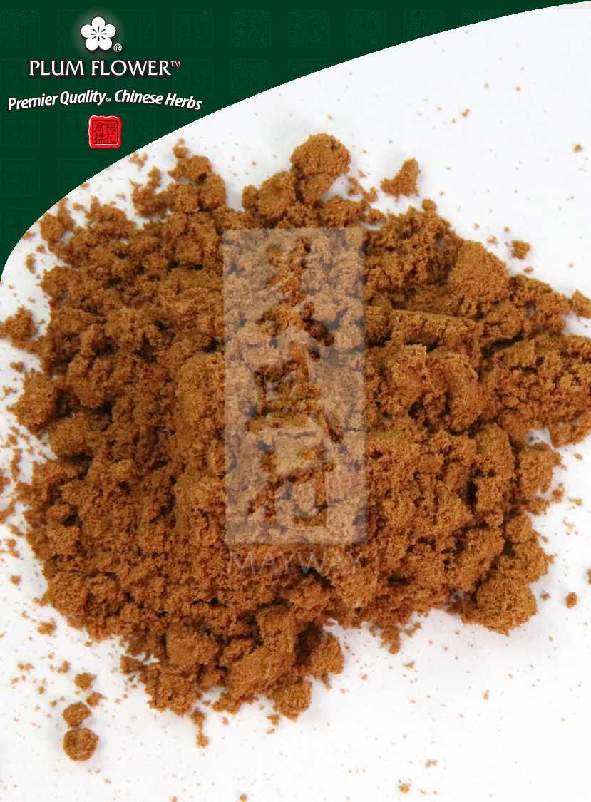 Plum Flower™️ Ba Jiao Hui Xiang powder, unsulfured