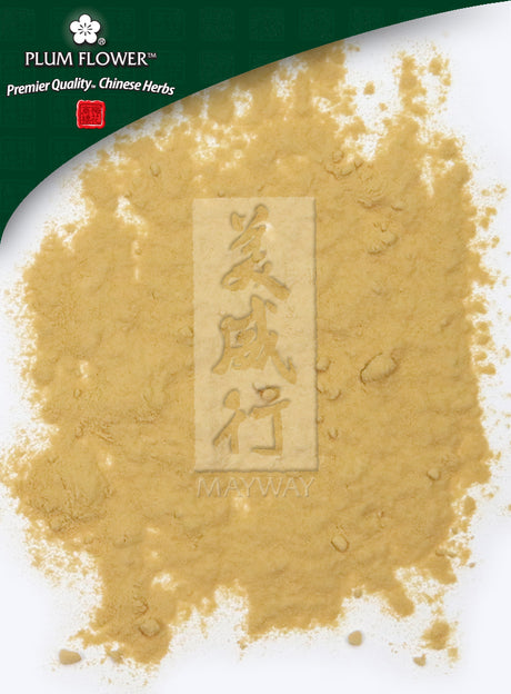 Plum Flower™️ Long Yan Rou extract powder