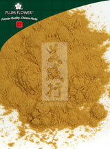 Plum Flower™️ Lu Cha extract powder.