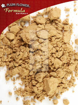 Plum Flower™️ Bu Gan San extract powder