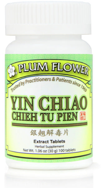 Plum Flower™️ Yin Chiao Chieh Tu Pien extract tablets