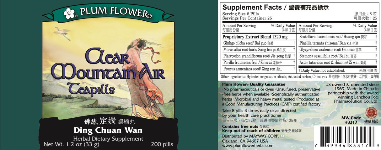 Plum Flower™ Clear Mountain Air Teapills- full label