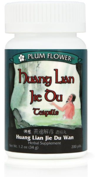 Plum Flower™️ Huang Lian Jie Du Teapills