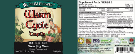 Plum Flower™️ Warm Cycle Teapills - full label