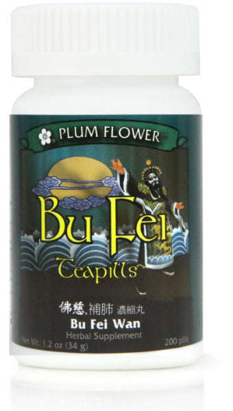 Plum Flower™️ Bu Fei Teapills