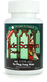 Plum Flower™️ Jade Screen Teapills, economy size