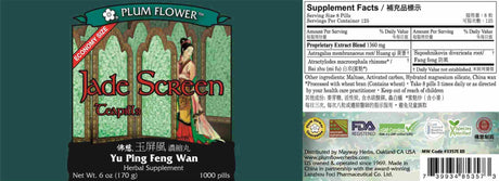 Plum Flower™️ Jade Screen Teapills, economy size - full label