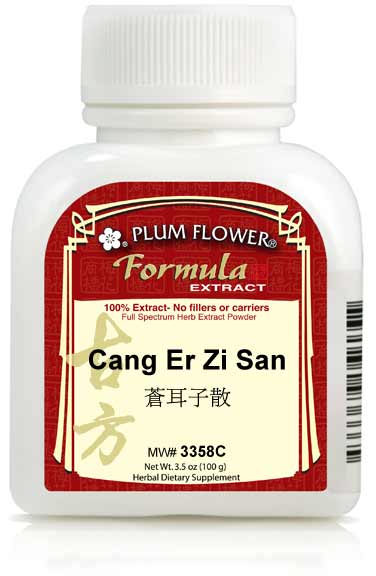 Cang Er Zi San extract powder – Mayway Herbs